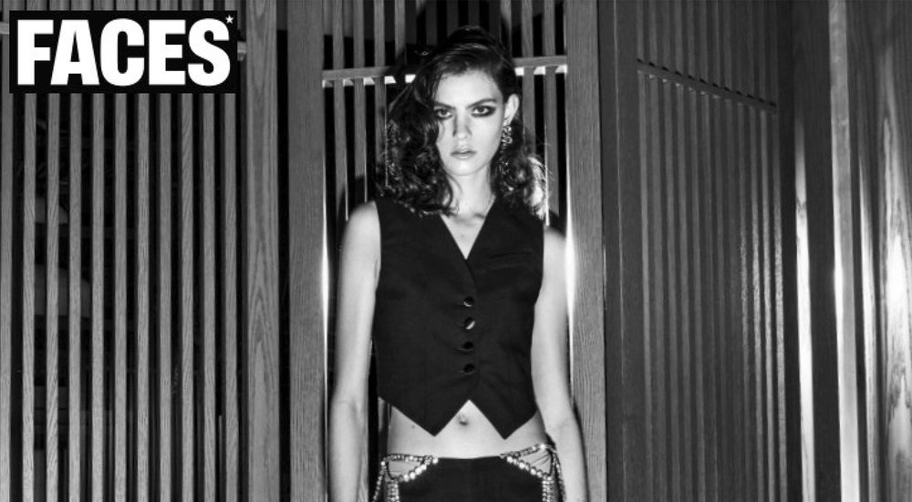 FUTURE FAST FORWARD: Read the article with Paul Marciano on April 2023 FACES* Issue